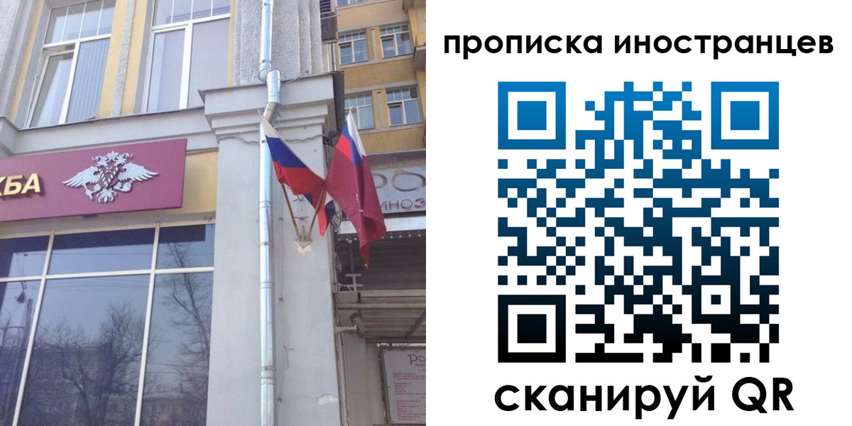 найти адрес прописки в Венёве